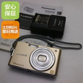 新品同様 DMC-FX60 リュクスゴールド 即日発送 Panasonic LUMIX デジカメ 本体 土日祝発送OK 04000