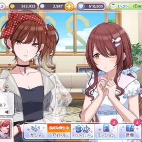 【限定値下げ】引退 微進行 有償水着 トワコレ パラコレ 推しの子 | シャニマス(アイドルマスターシャイニーカラーズ)のアカウントデータ、RMTの販売・買取一覧