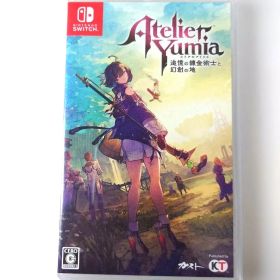 【中古】ユミアのアトリエ 追憶の錬金術士と幻創の地 Switch