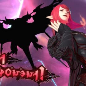 🔥1-4全箱79000円【7.4零式予約受付中】アルカディア ヘビー級 | FF14の代行、RMTの販売・買取一覧