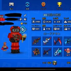 引退アカウント | ピクセルガン(Pixel Gun 3D)のアカウントデータ、RMTの販売・買取一覧