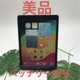 iPad 第7世代 大容量32GB A2197
