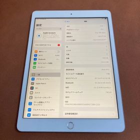 499【早い者勝ち】iPad7 第7世代 128GB SIMフリー☆