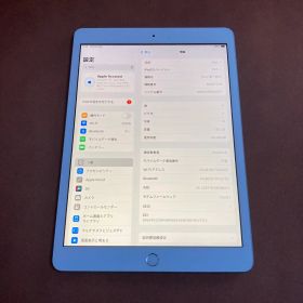 480【早い者勝ち】電池良好☆iPad7 第7世代 128GB SIMフリー☆