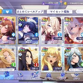 幻魔石10万以上 | カゲマスのアカウントデータ、RMTの販売・買取一覧