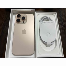 アップル(Apple)の残量99% iPhone16 Pro 128GB デザートチタニウム(スマートフォン本体)