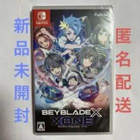 ベイブレードエックス XONE Switch
