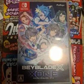 Switch ベイブレードエックス XONE