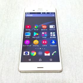 au Xperia ホワイト フルセグ g-8