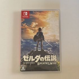 ニンテンドウ(任天堂)のゼルダの伝説 ブレス オブ ザ ワイルド(家庭用ゲームソフト)