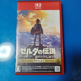 ニンテンドウ(任天堂)のゼルダの伝説 ブレス オブ ザ ワイルド Nintendo Switch 2 …(家庭用ゲームソフト)