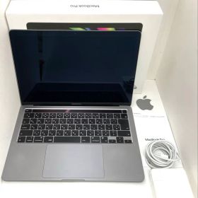 Apple MacBook Pro (13-inch, M2, 2022)