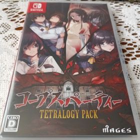 Switch コープスパーティー TETRALOGY PACK