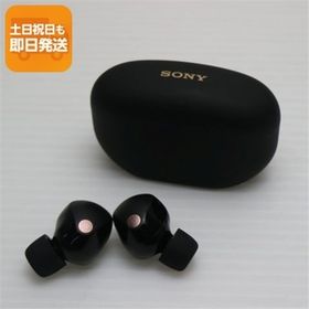 超美品 WF-1000XM5 ブラック SONY イヤホン 即日発送 あすつく 土日祝発送OK
