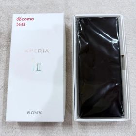 SONY XPERIA 1 II SO-51A docomo SIMロック解除済