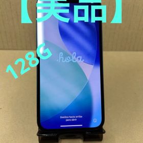 【美品】iPhone 13 128GB ミッドナイト SIMロック解除済み