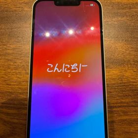 iPhone 13 スターライト 128GB