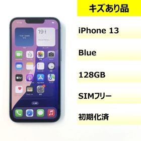 【キズあり品】iPhone 13/128GB/358239120888823