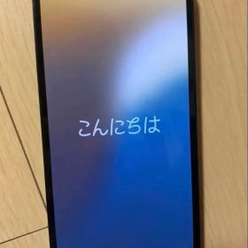 【美品】iPhone13 128GB ミッドナイト SIMフリー