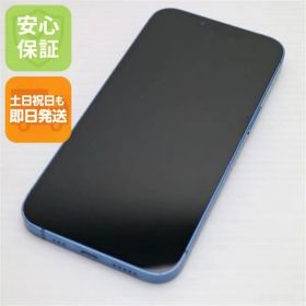 超美品 SIMフリー iPhone13 128GB ブルー 本体 即日発送 土日祝発送OK あすつく 08000