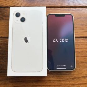 iPhone13 128G本体 箱あり