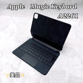 【美品】Apple Magic Keyboard 11インチ A2261