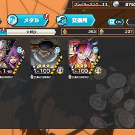 超フェス二体 | バウンティラッシュのアカウントデータ、RMTの販売・買取一覧