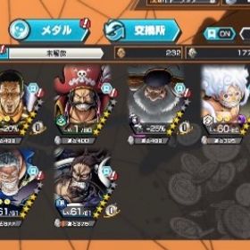 超フェス9体 欠片4490以上 | バウンティラッシュのアカウントデータ、RMTの販売・買取一覧