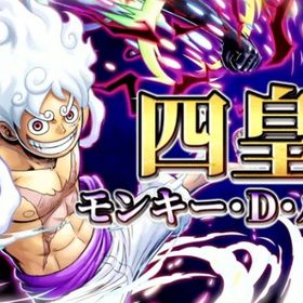 IOS専用 ニカ+ダイヤ5000個＋金欠片1000枚前後+4★キャラ50体前後 | バウンティラッシュのアカウントデータ、RMTの販売・買取一覧