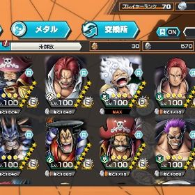 超フェス20体‼️最新ロー80‼️ | バウンティラッシュのアカウントデータ、RMTの販売・買取一覧