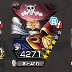 勝利島ロー‼️超フェス5種‼️ダイヤ2800‼️Android | バウンティラッシュのアカウントデータ、RMTの販売・買取一覧