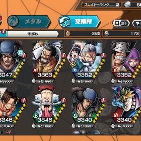 赤ロー100、クザン80、くま&ボニー100 欠片3400 初期垢 | バウンティラッシュのアカウントデータ、RMTの販売・買取一覧