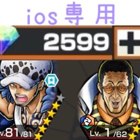 ✩ロー 黄猿 ダイヤ2500✩ | バウンティラッシュのアカウントデータ、RMTの販売・買取一覧