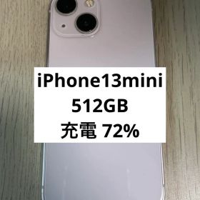 iPhone 13 mini 本体 512GB Apple SiMフリー ピンク
