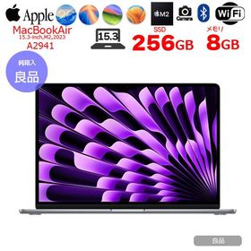 【中古】Apple MacBook Air 15.3inch MQKP3J/A A2941 2023 選べるOS TouchID [Apple M2 8コア メモリ8G SSD256GB 無線 BT カメラ 15.3 Space Gray 純箱] ：良品