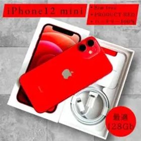 ✨良品・格安✨iPhone12 mini 本体 128GB SIMフリー RED
