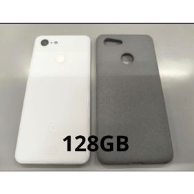 Google Pixel 3 128GB ホワイト Bootloader解除済み(スマートフォン本体)