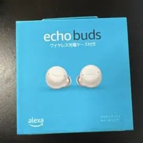 Amazon Echo Buds 第2世代 新品未開封 ホワイト
