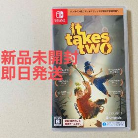 【未開封】It Takes Two Nintendo Switch ソフト