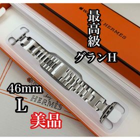 アップル(Apple)のApple Watch HERMES サティネ グランH 46mm(腕時計(デジタル))