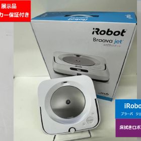 【新品展示機】iRobot Braavajet m6床拭き専用ロボット M613860 でんきち 家電量販店