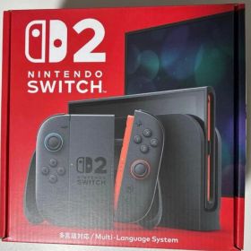 【新品未開封】Nintendo Switch2 通常版 本体(日本語・国内専用)