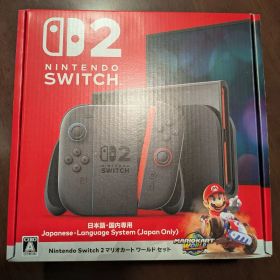 新品未開封 Nintendo Switch 2 マリオカートワールドセット