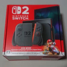 ✨新品未開封✨Nintendo Switch 2 マリオカート ワールド セット