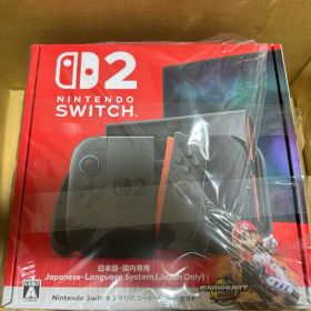 新品未開封 Nintendo Switch 2 日本語専用 マリオカートセット