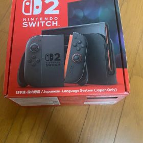 Nintendo Switch2本体 (日本語・国内専用)