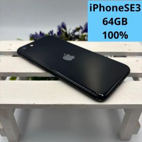 iPhone SE第3世代 64GB ミッドナイト 216