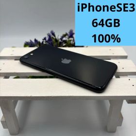 iPhone SE第3世代 64GB ミッドナイト 217