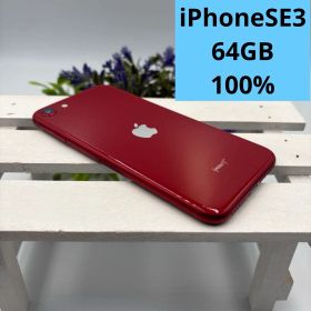 iPhone SE第3世代 64GB レッド 218