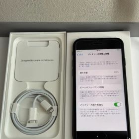 Apple iPhone SE 第3世代 付属品完備
